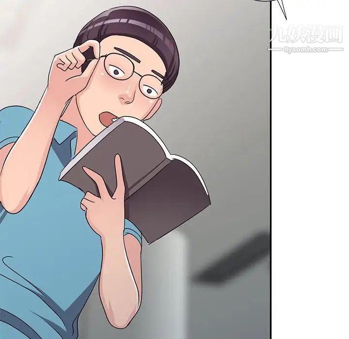 娜娜变身记第12话