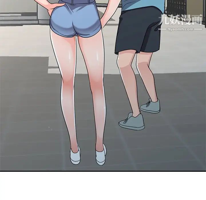 娜娜变身记第12话