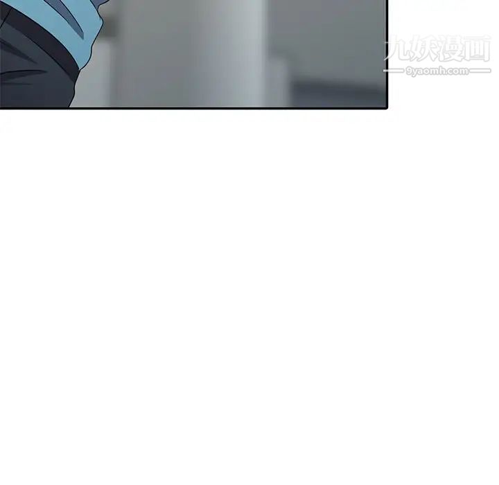 娜娜变身记第12话