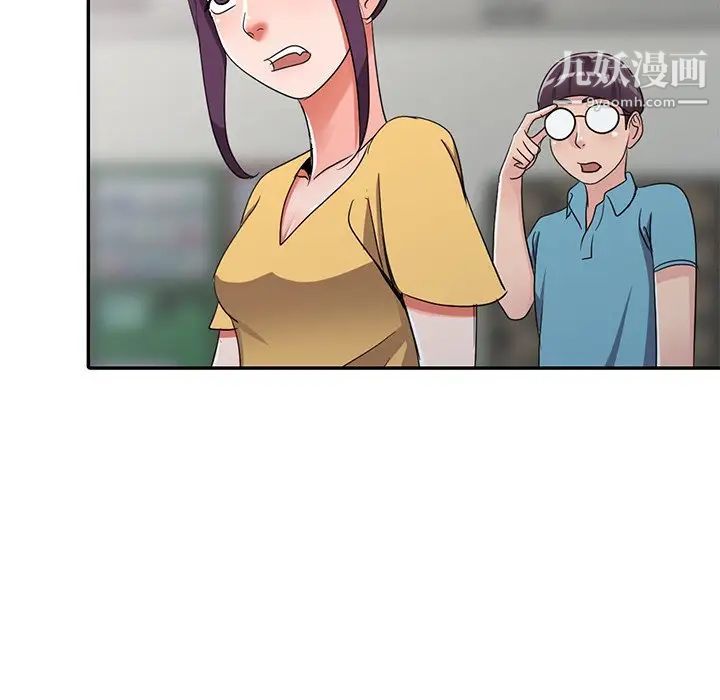 娜娜变身记第12话