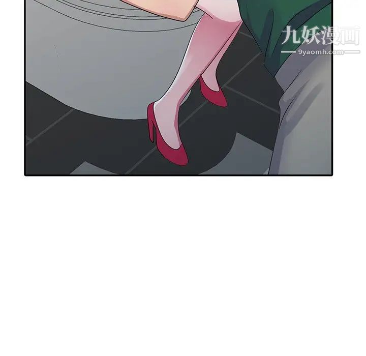 娜娜变身记第12话