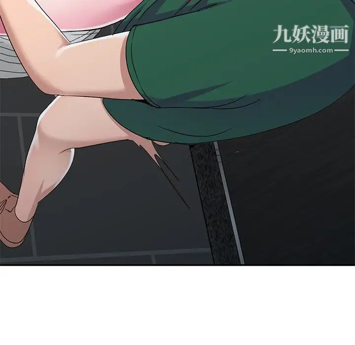 娜娜变身记第12话