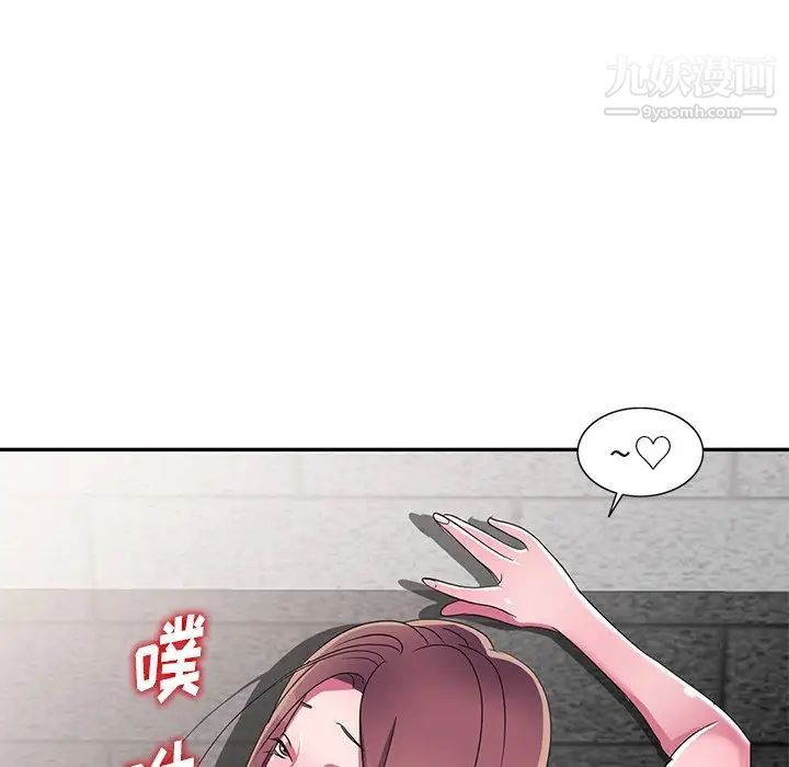 娜娜变身记第12话