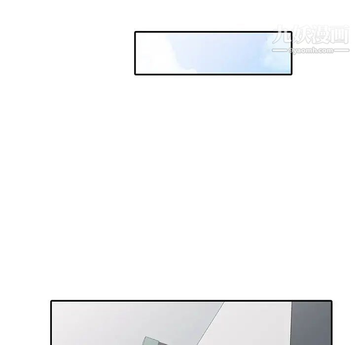 娜娜变身记第13话