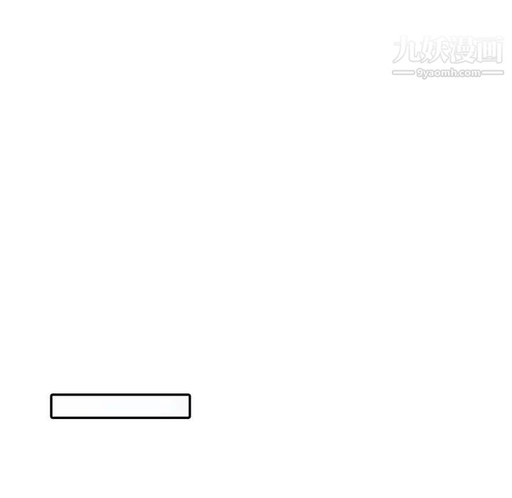 娜娜变身记第13话