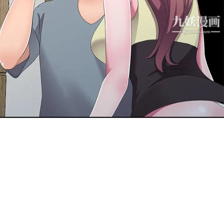 娜娜变身记第13话