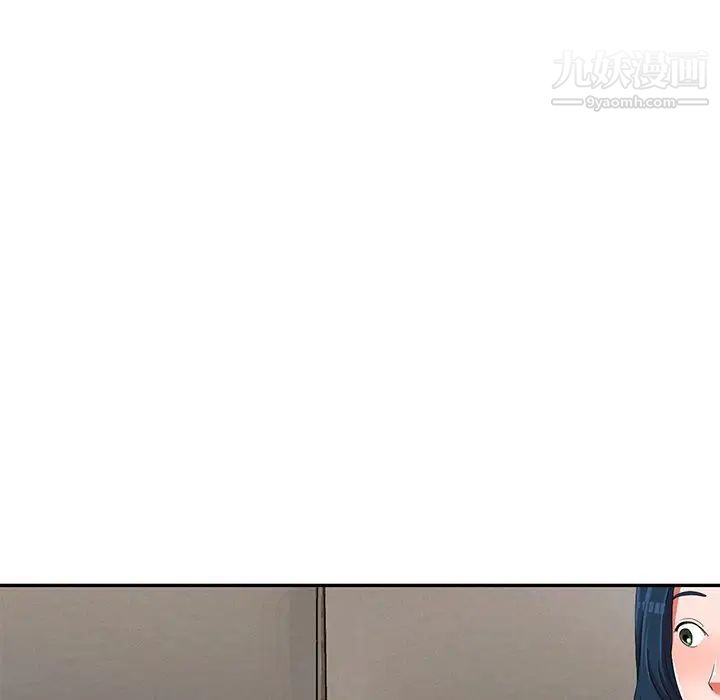 娜娜变身记第13话