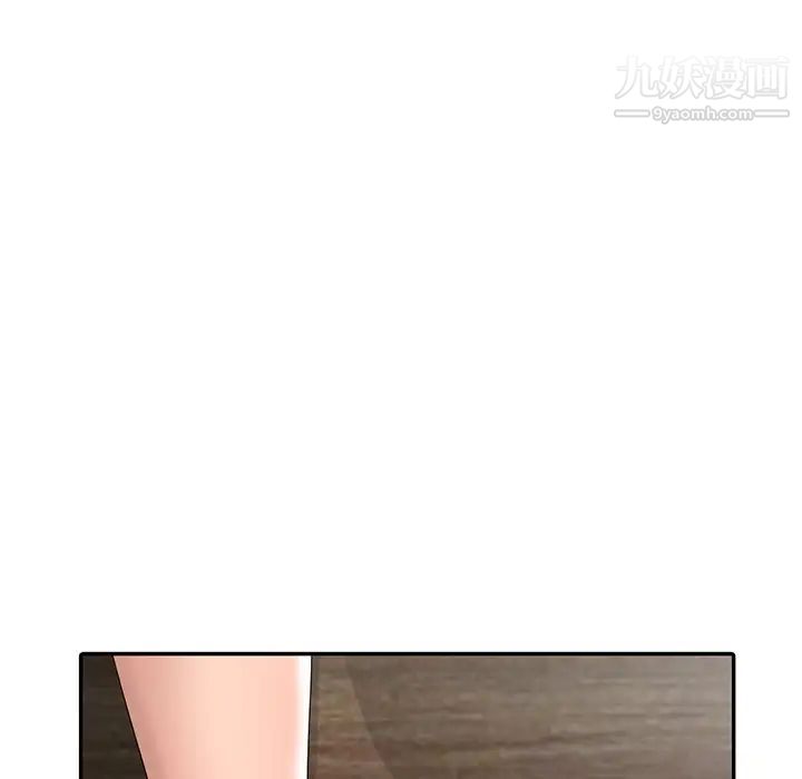 娜娜变身记第13话