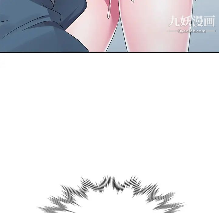 娜娜变身记第13话