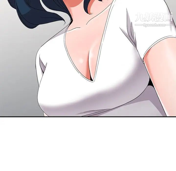 娜娜变身记第13话