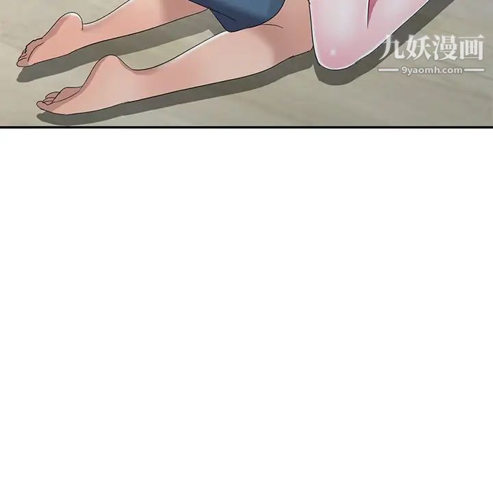 娜娜变身记第14话