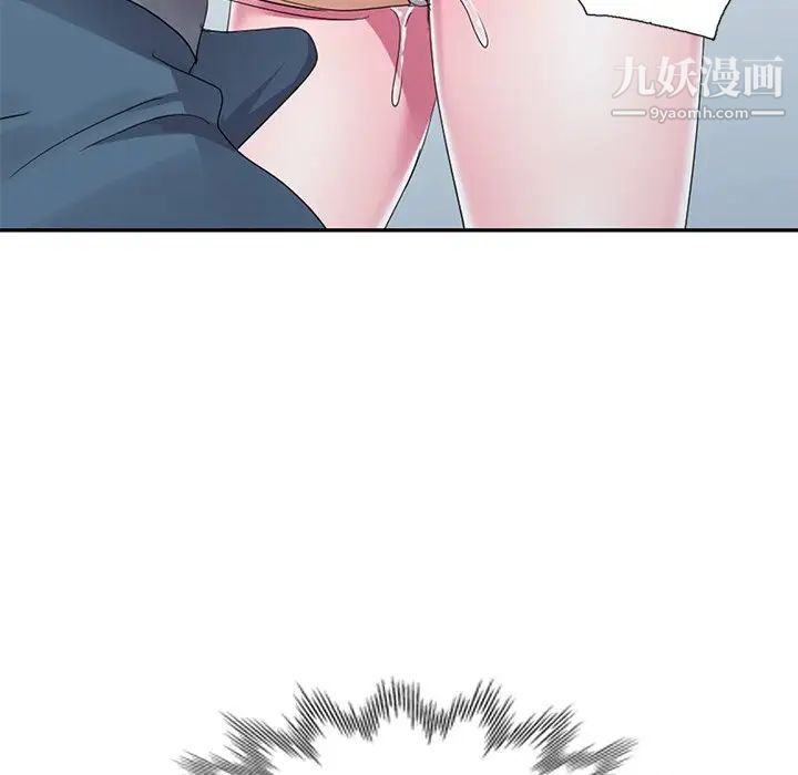 娜娜变身记第14话