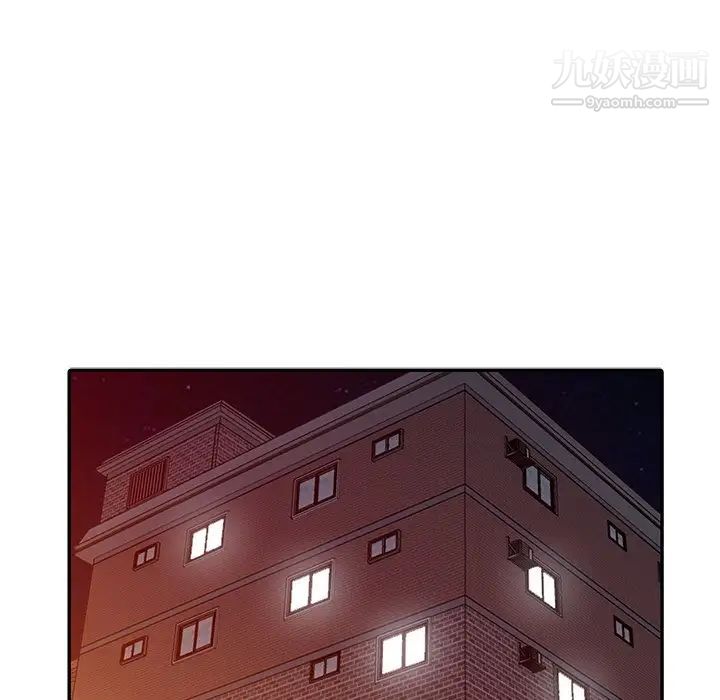 娜娜变身记第14话