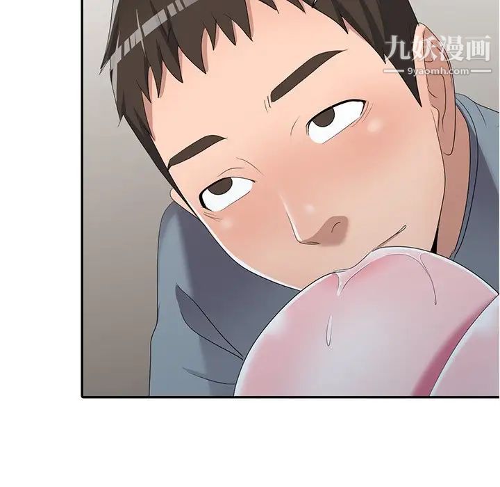 娜娜变身记第14话