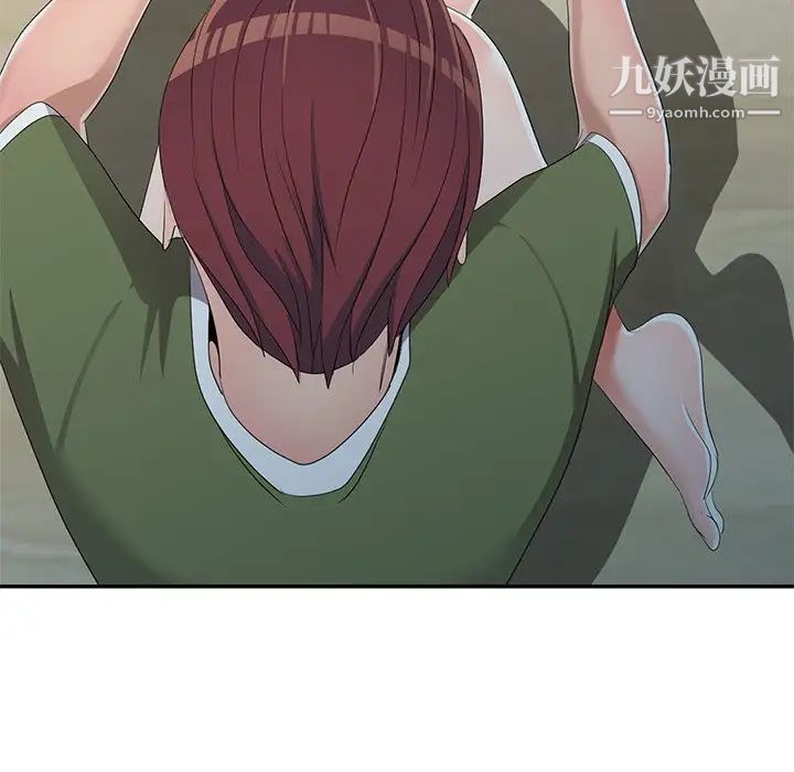 娜娜变身记第14话