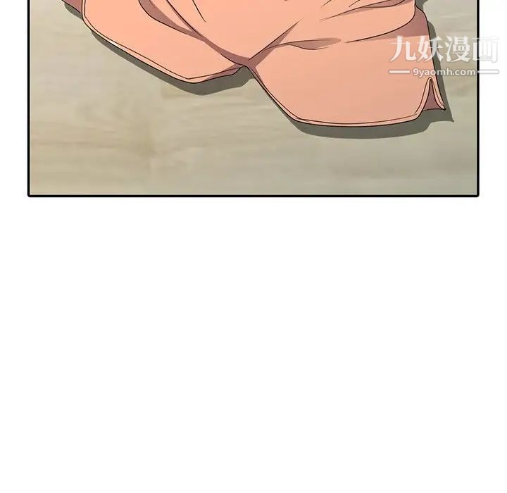 娜娜变身记第14话