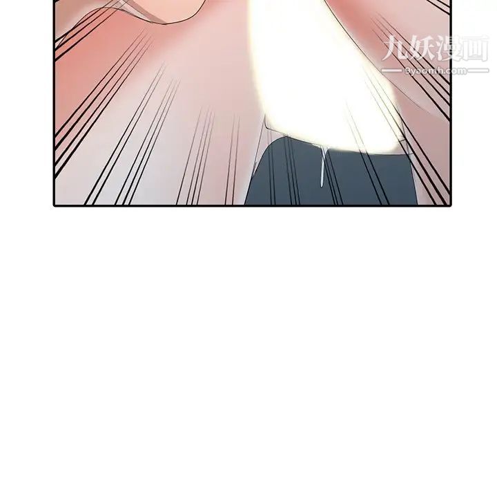 娜娜变身记第14话