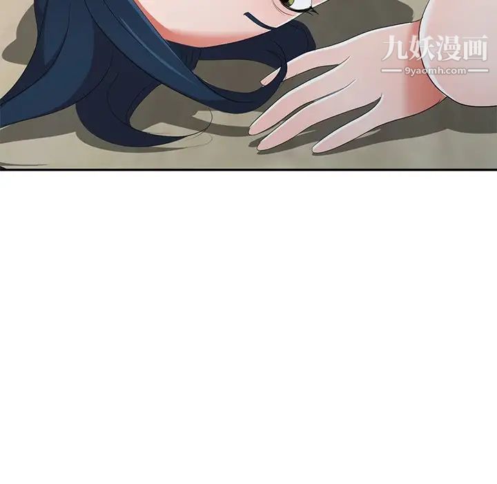 娜娜变身记第14话