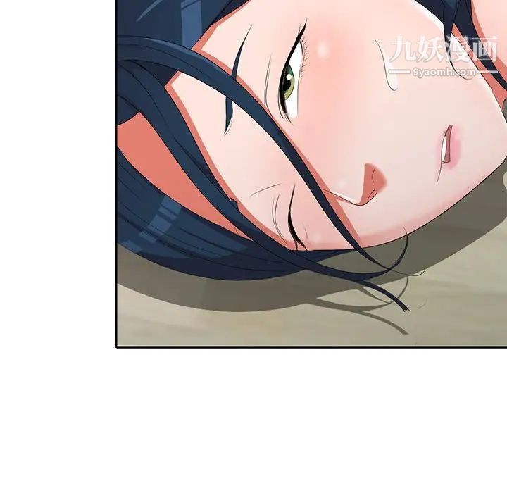 娜娜变身记第14话