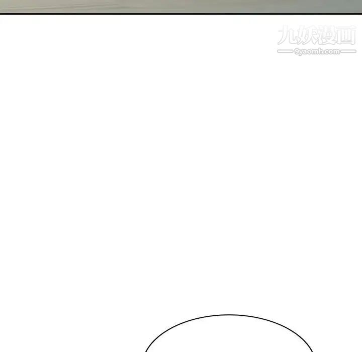 娜娜变身记第14话