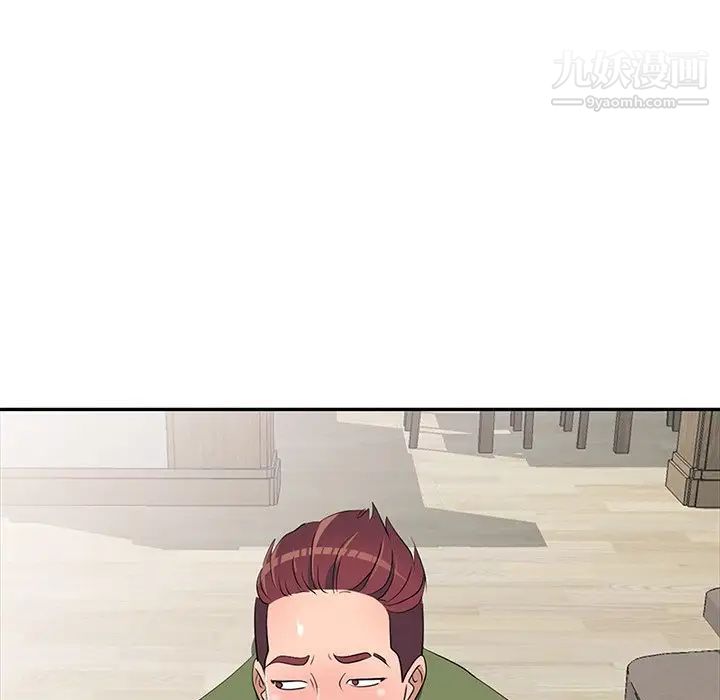 娜娜变身记第15话