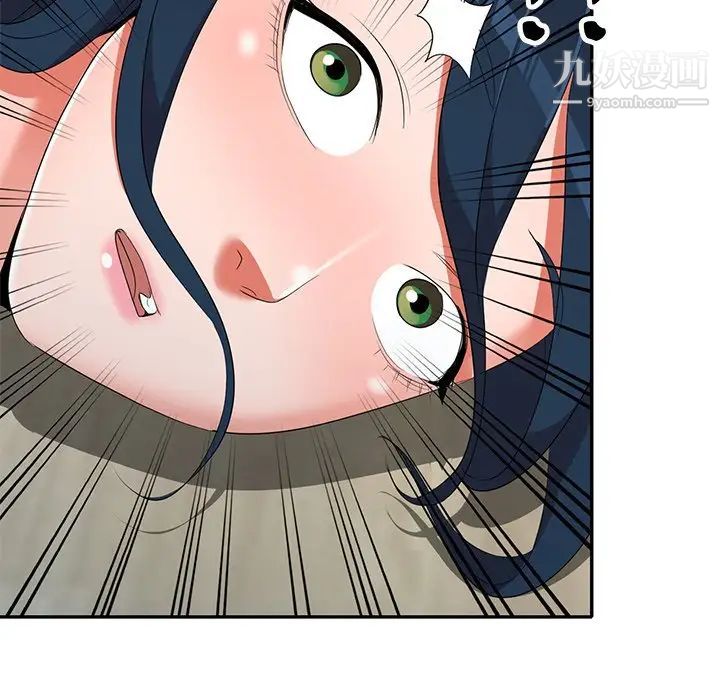 娜娜变身记第15话