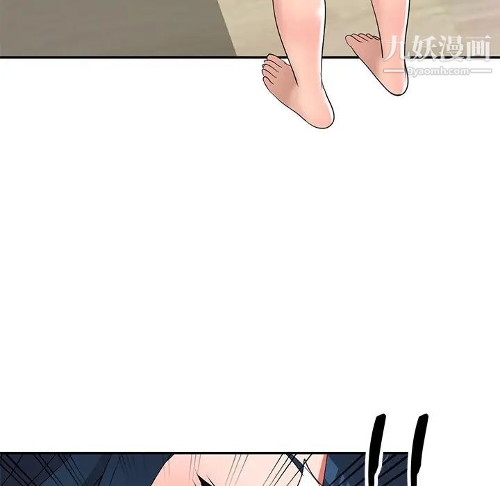 娜娜变身记第15话