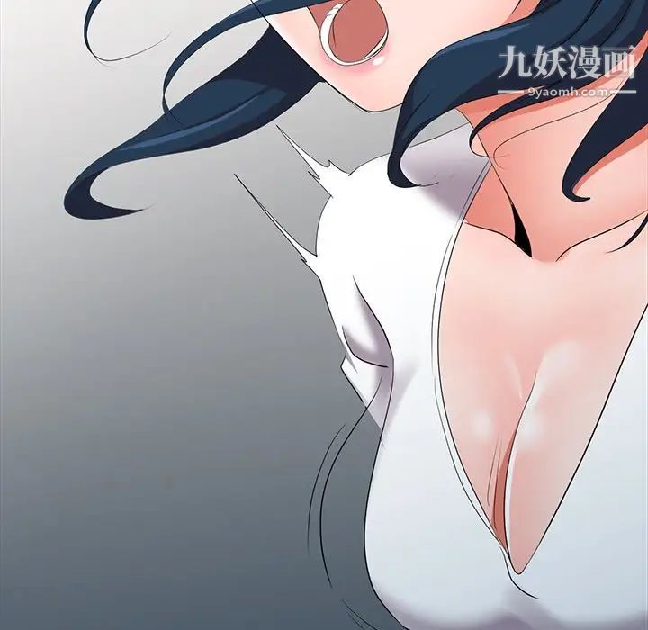 娜娜变身记第15话