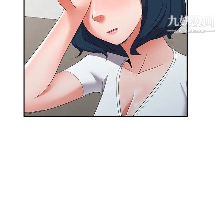 娜娜变身记第15话