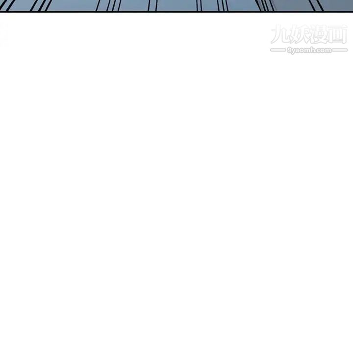 娜娜变身记第15话