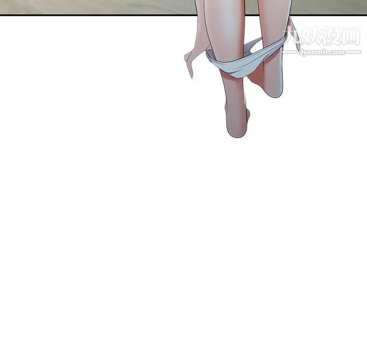 娜娜变身记第16话