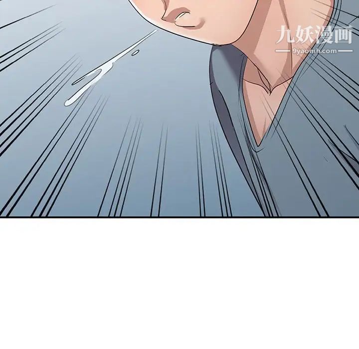 娜娜变身记第16话