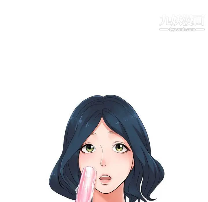 娜娜变身记第16话