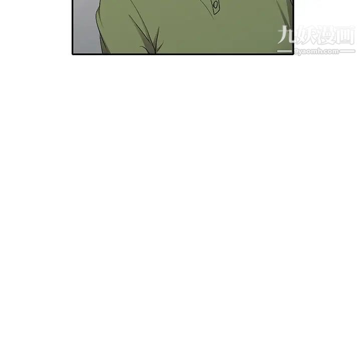 娜娜变身记第16话