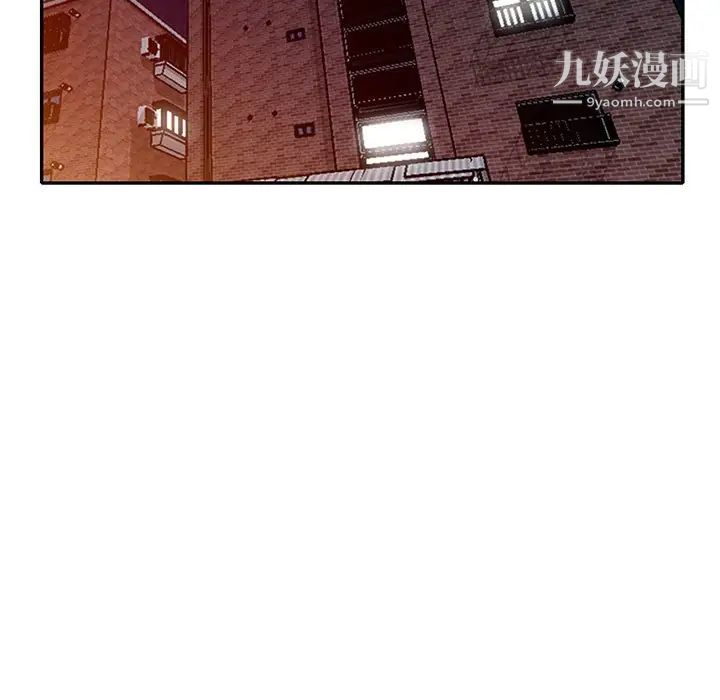 娜娜变身记第16话