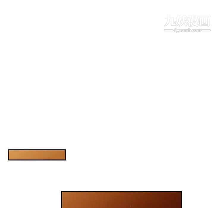 娜娜变身记第16话