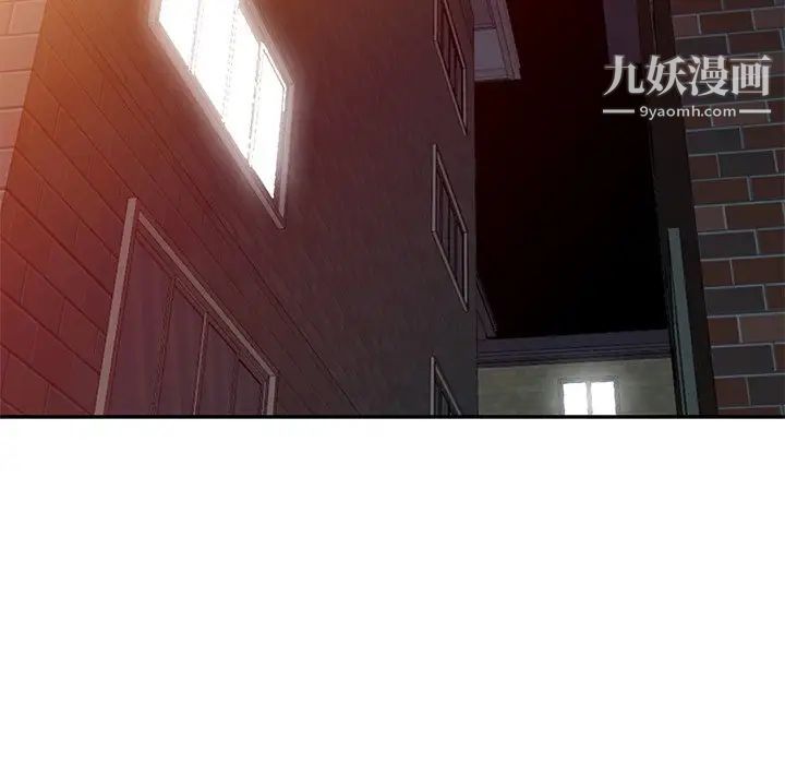 娜娜变身记第16话