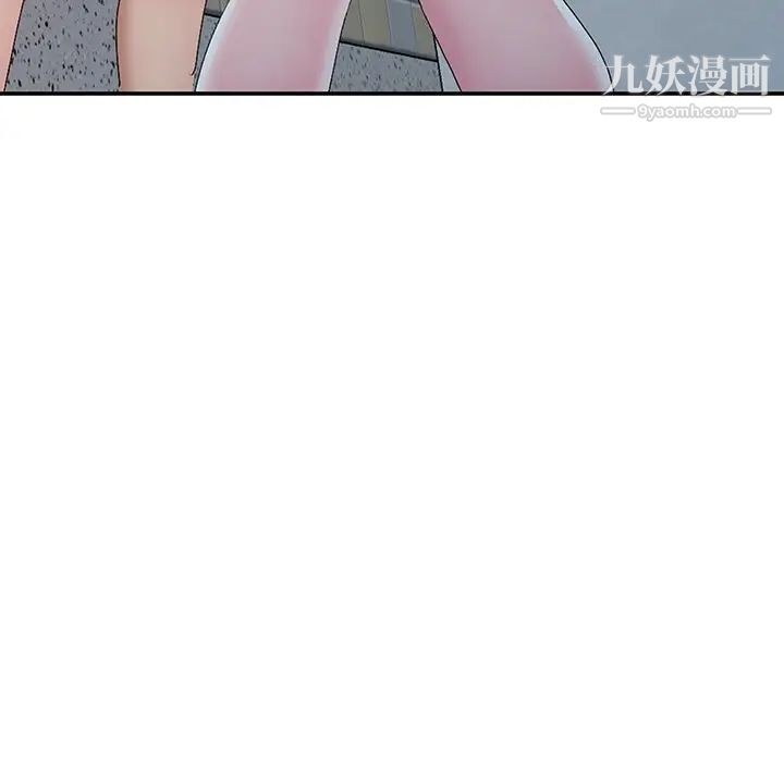 娜娜变身记第16话