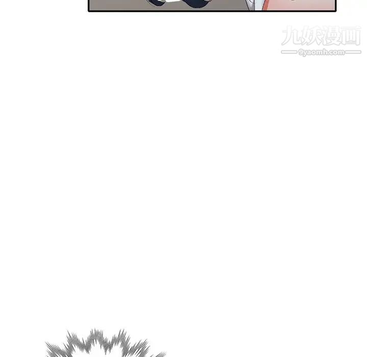 娜娜变身记第16话