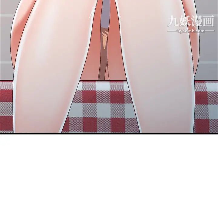 娜娜变身记第16话