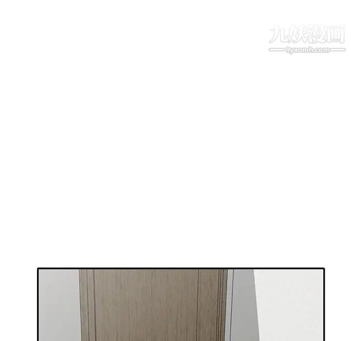 娜娜变身记第16话