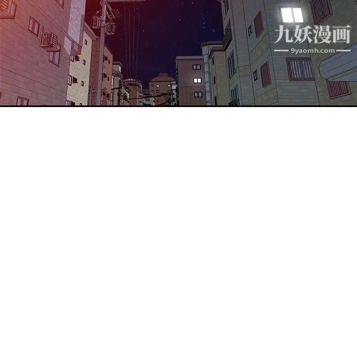 娜娜变身记第16话