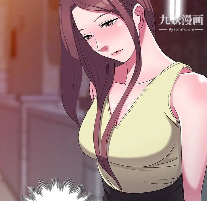 娜娜变身记第16话