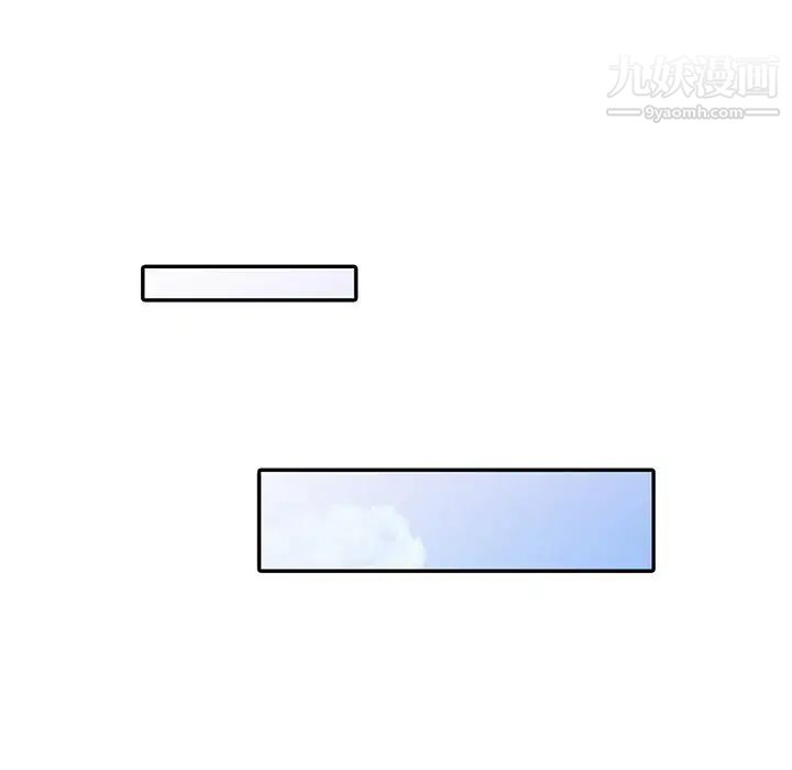 娜娜变身记第16话