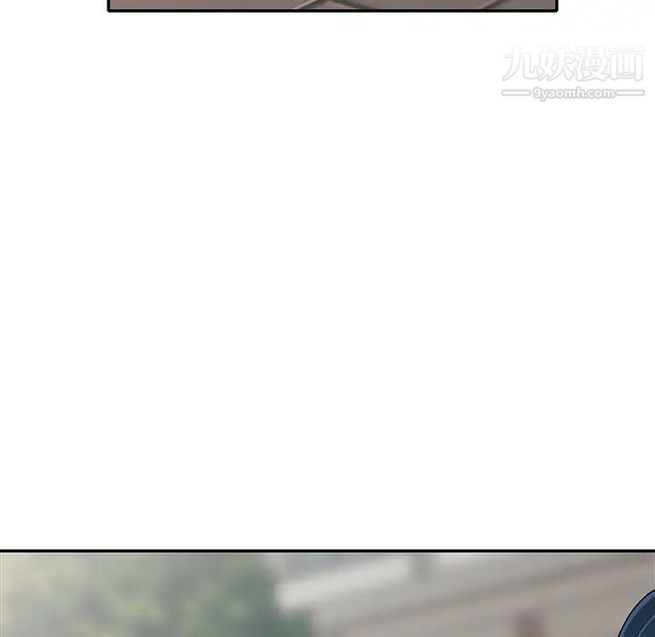 娜娜变身记第16话