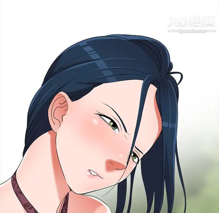 娜娜变身记第16话