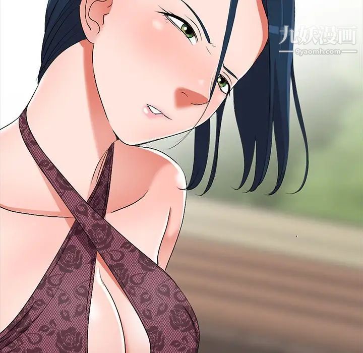 娜娜变身记第17话