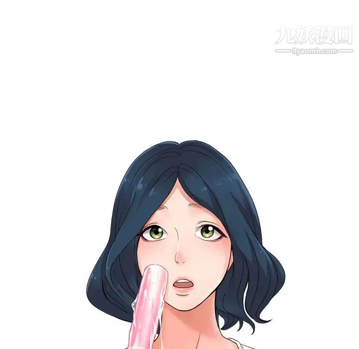 娜娜变身记第17话