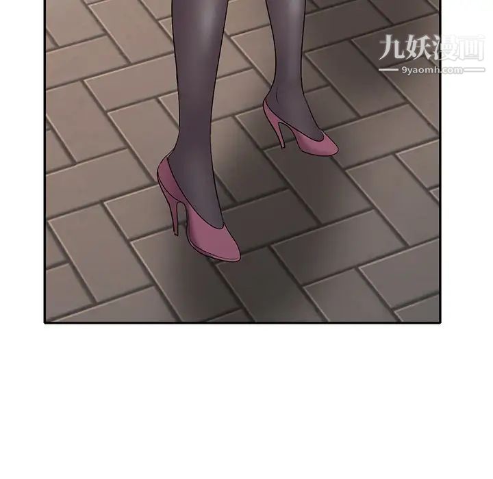 娜娜变身记第17话