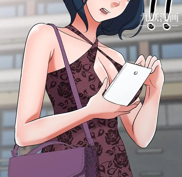 娜娜变身记第17话